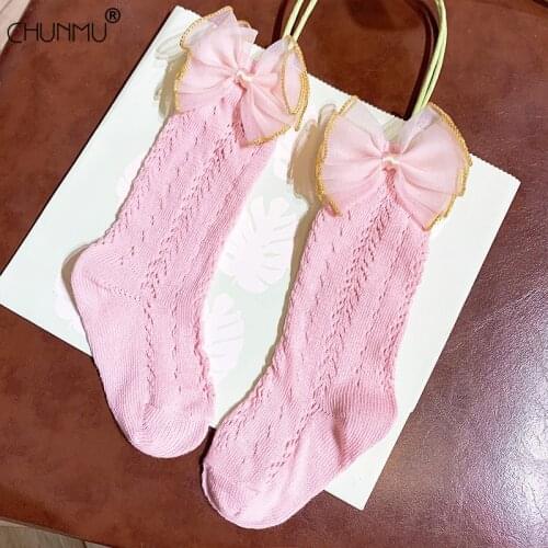 Chunmu Girls Socks