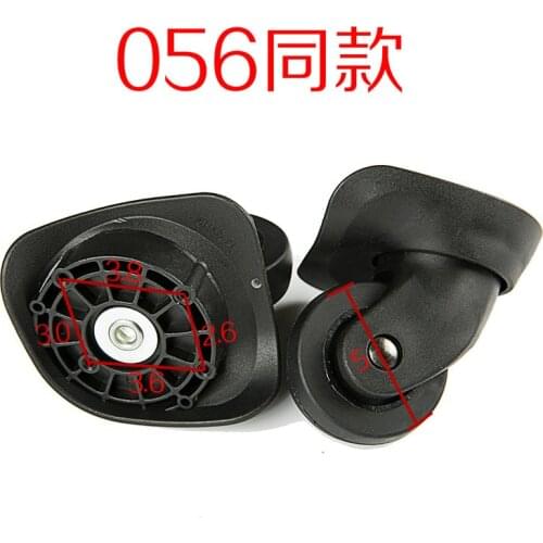 Travel House Trolley Wheel Xingyu 056 Luggage Caster Bags Accessories Universal Single Row Silent Wear replacement repair part