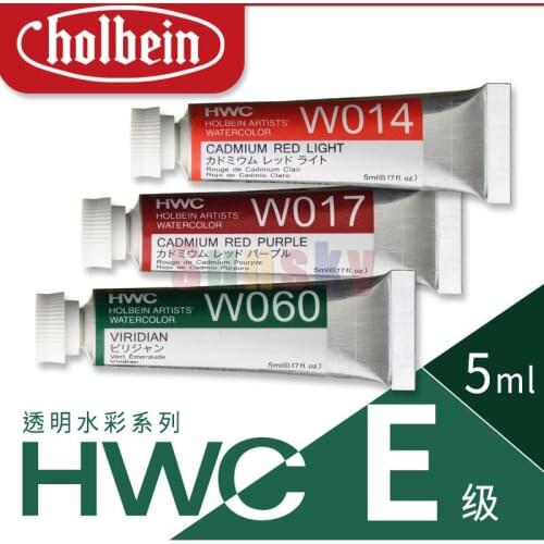 Holbein,HWC Artist Transparent Watercolor 5ML Grade E,Bright and Colorful,suit for Student and Beginner