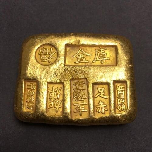 Exquisite Antique Copper Gold Ingot (Fortune Treasury) 3 styles Decoration