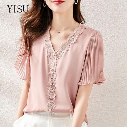 YISU 2021 Womens clothing O-Neck Solid color Summer tops Short sleeve Jumper Female Casual Knitted Thin Slim T-shirt