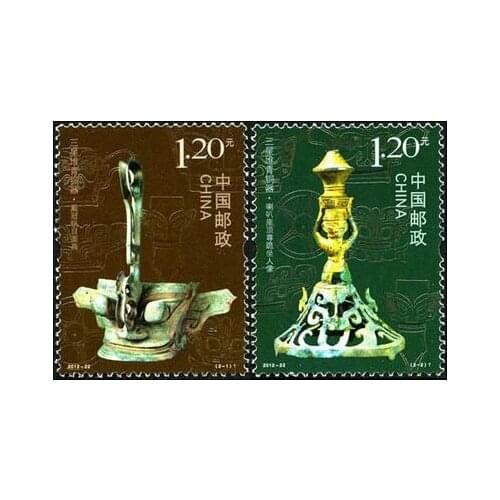2 PCS SET Sanxingdui bronze ware 2012-22 China Post Stamps Postage Collection