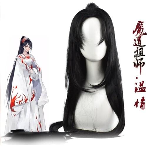 Grandmaster of Demonic Cultivation Wen Qing Long Wig Synthetic Hair Cosplay Prop Party Decor for Men Boy Gift 1 pcs