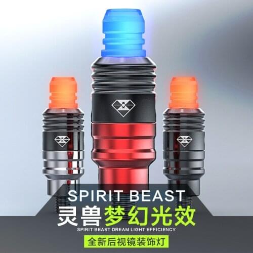 SPIRIT BEAST Special Signals For Cars