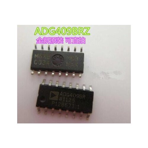 ADG409BRZ MPU6050 AXP288C STM32F103R8T6 TDA7388 STM32F103VBT6