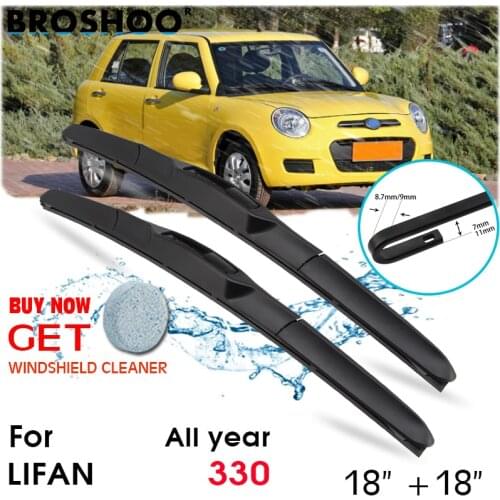 Car Wiper Blade Front Window Windscreen Windshield Wipers Blades J hook Auto Accessories For Lifan 330 18"+18" All year