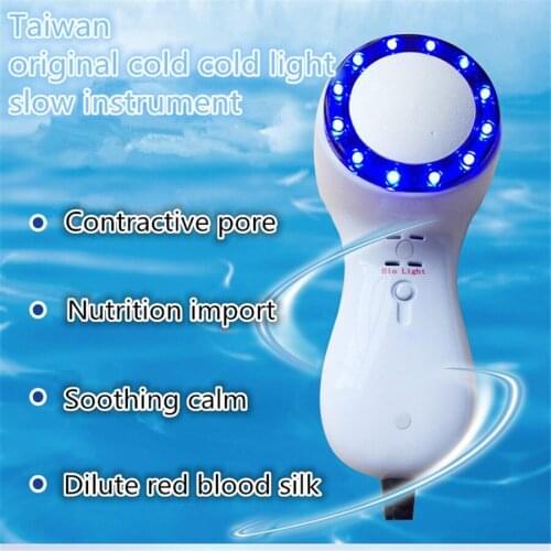 Home Blue ice cold hammer beauty instrument cold skin soothing ice cold compress therapy instrument beauty instrument