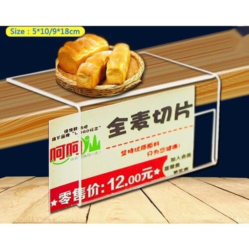 Supermarket Wooden Shelf Insert Food Price Tag Acrylic Place Label Frame L-type Clear Acrylic Sign Holder