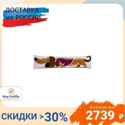 VERVACO Hiking Clothing