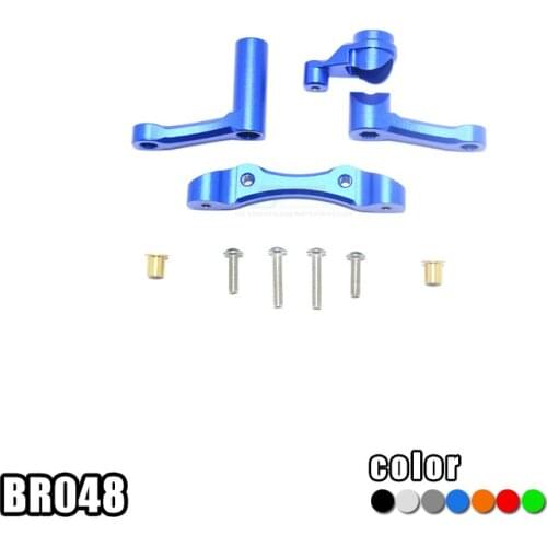 LOSI 1/10 BAJA REY / ROCK REY aluminum steering combination-set BR048