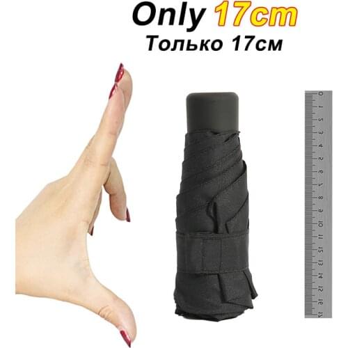 Mini Portable Umbrella rain Women Pocket Anti Ultraviolet Ladies 5 Folding Sunshade Umbrella Mens Ultra Light Parasol Paraguas