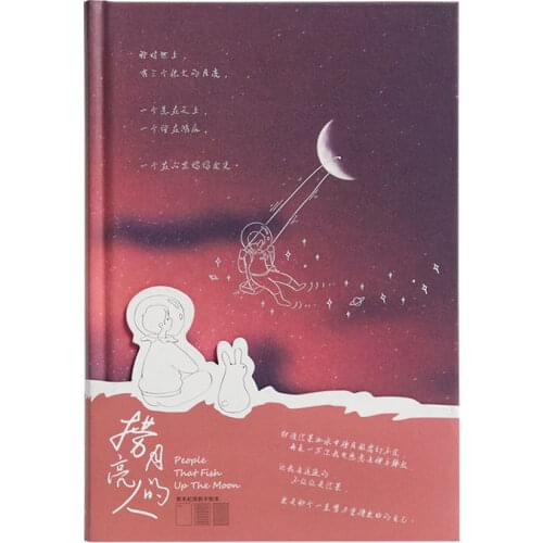 The Man Who Fished The Moon Notebook Hand Drawn Cartoon Illustration Creative Healing Hand Ledger Student Diary
