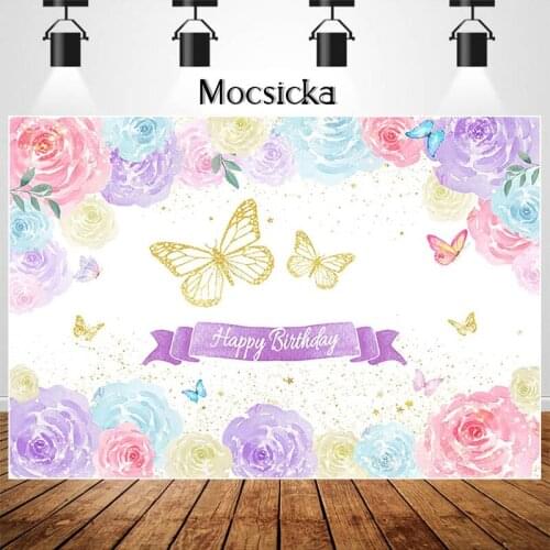 Golden Butterfly Happy Birthday Party Photography Background Colorful Watercolor Flowers Decoration Girl Birthday Backdrops