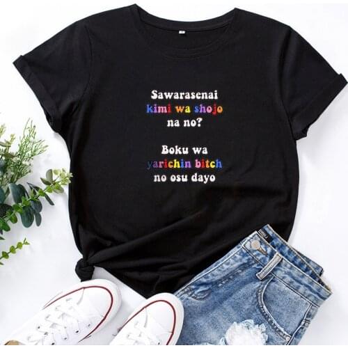 Letter Pattern T-shirt Woman Cotton Fashion Tee Shirt Femme Short Sleeve Tshirts Women Fcasual Streetwear Women T Shirt