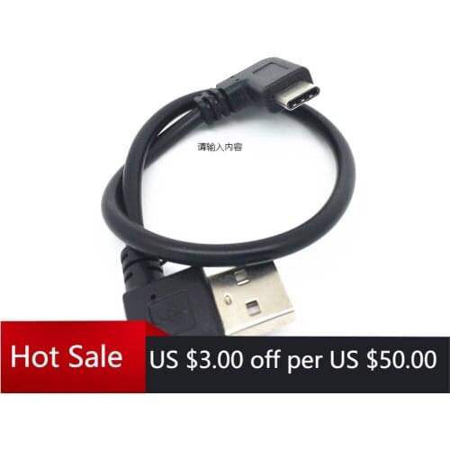 Short 25cm 90 Degree Angled USB Type C Cable Usb Type-c Cables for Samsung Galaxy C5 PRO Galaxy S8+ S8plus