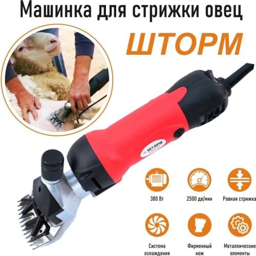 Электроинструменты Teltos-R China At AliExpress