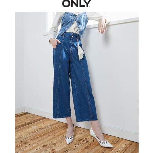 ONLY summer new retro loose wide leg casual nine points jeans female | 119349548