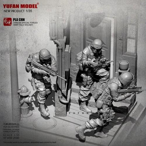 1/35 YUFAN MODEL Resin model kits DIY self-assembled YFWW-2090
