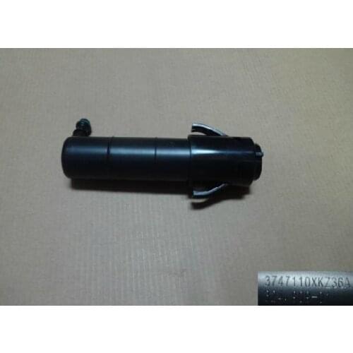 3747110xkz36a 3747120xkz36a left and right headlamp cleaning actuator assembly original Great Wall Haval H6