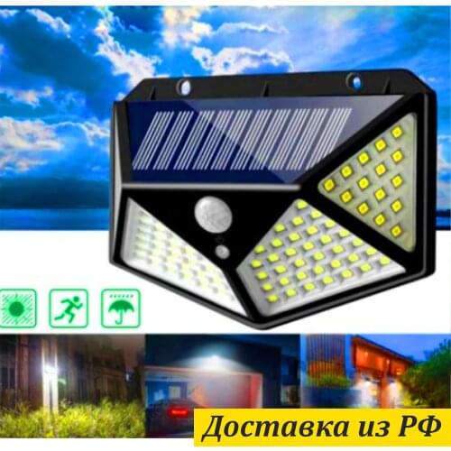 Ассорти Товаров LED Bulbs