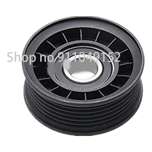 CAR guide roller Between power steering pump and generator W166 ML300mer ced esb en zML400 ML350 ML320 ML500 ML450 W172 SLK350 T