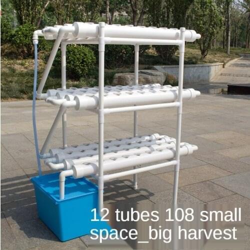 Soilless cultivation balcony planting rack Environmentally friendly home balcony hydroponic vegetable machine 110V/220V