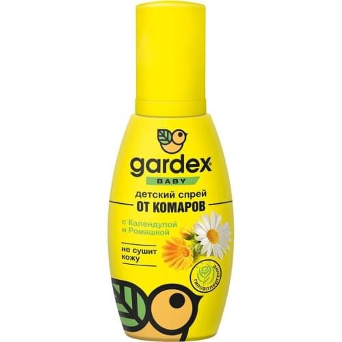 Gardex Pest Control Products