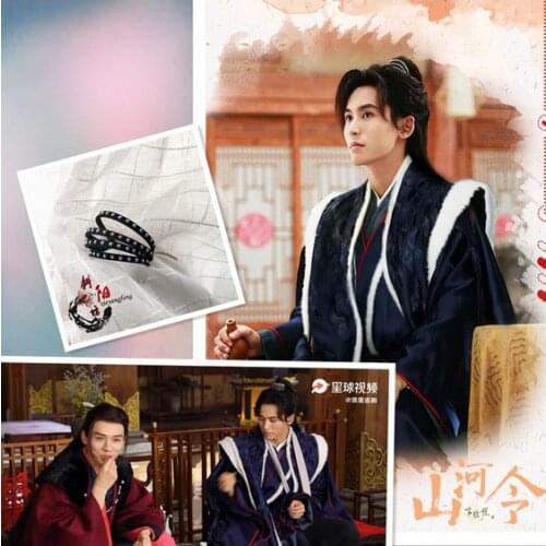 Hot Anime WORD OF HONOR Zhang Zhe Han Official Shan He Ling Zhou Zishu Xu Hair Crown Cosplay Hanfu Ancient Costume Accessories