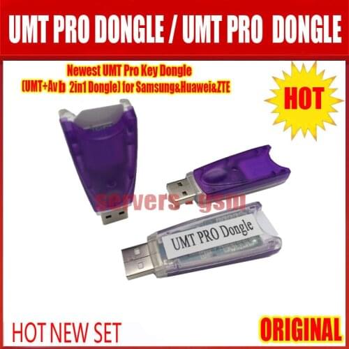 NCK PRO BOX TV Antennas