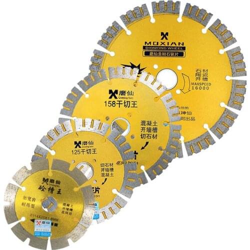 MX 1Pcs 114 125 158 188mm Diamond Saw Blade Dry Cutting Disc For Concrete Marble Granite Quartz Stone Concrete Tile Cutting Disc