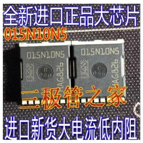 Free shipping 20PCS IPT015N10N5 015N10N5 100V300A