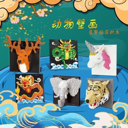Mini Blocks Assembly Animal Fun Dragon Elephant Horse Tiger Deer Elk Mural Building Bricks Kids Gifts Girls Christmas Present