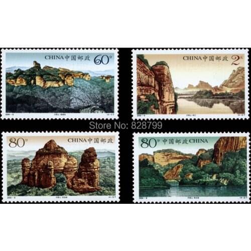 Mountain Danxia , China Postage Stamps , All New For Collecting