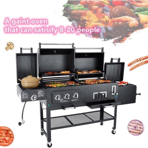 Smoker and gas infrared BBQ GRILL outdoor gas and charcoal BBQ grill ,double BBQ grill