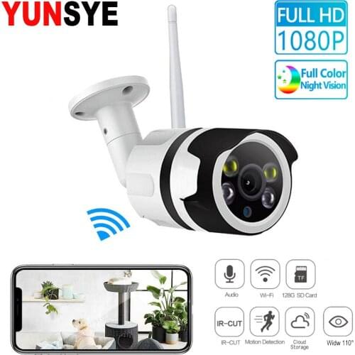 YUNSYE 1080P Outdoor Wireless Wifi IP Camera Wireless Security Camera Metal Case Two Audio TF Card Recording P2P iCsee ONVIF2.4