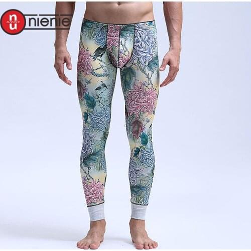 NieNie Men's Underpants