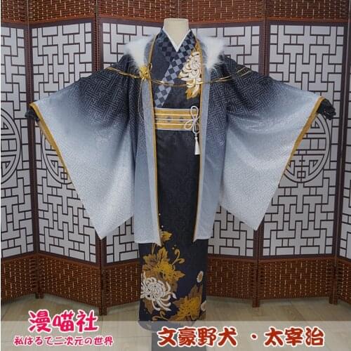 2021 The NEW Anime Stray Dogs cos Dazai Osamu Mobile game Japanese kimono cosply clothing men LL