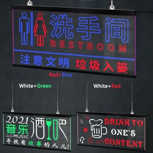 Tanranyu Neon Lights