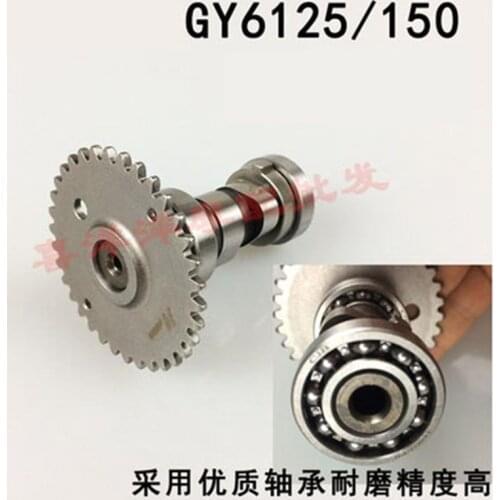 Engine Spare Parts Motorcycle Camshaft Cam Shaft Assy For GY6 125 150 GY6125 GY6150 125cc 150cc
