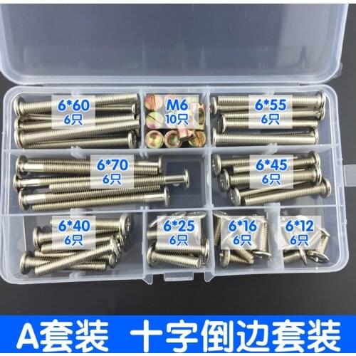 Free shipping 52pcs Downsplitter Cross Phillips Assembly Furniture Machine Wire Crib Fastening Link Screw Nut Set M6