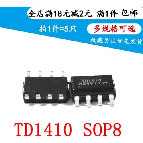 New original td1410 power IC chip chip sop8 PWM Buck DC / DC (5 pieces)