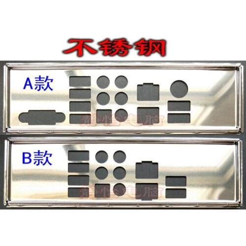IO I/O Shield Back Plate BackPlate BackPlates Blende Bracket For Supermicro X10DAI X10DAX X9DA7