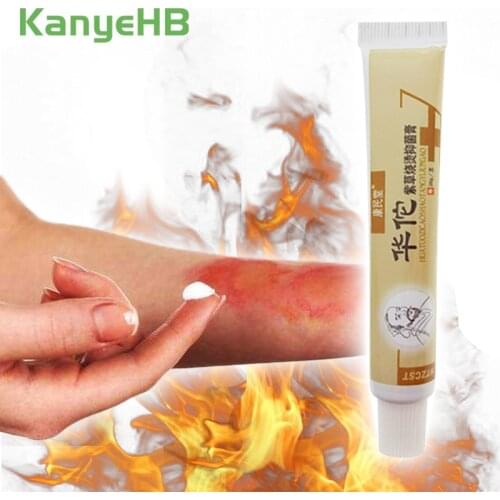 1 pcs Burn Scald Antibacterial Cream Anti-infection Snake Oil Cream Wound 100% Chinese Herbs Medical Pain Relief Ointment S010