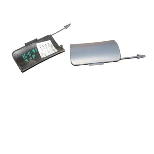 10 pcs/lot wholesale side sill cover Hook Cover Cap for Ford Mondeo Mk4 2007-2012