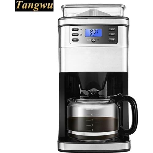 American coffee machine household full automatic soybean powder dripping tea