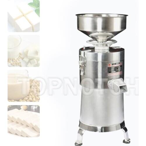 Stainless Steel Stuff Grinder Soybean Pulping Machine Attrition Mill Bean Curd Machine SOYBEAN GRIDER Soybean Milk Maker Mills