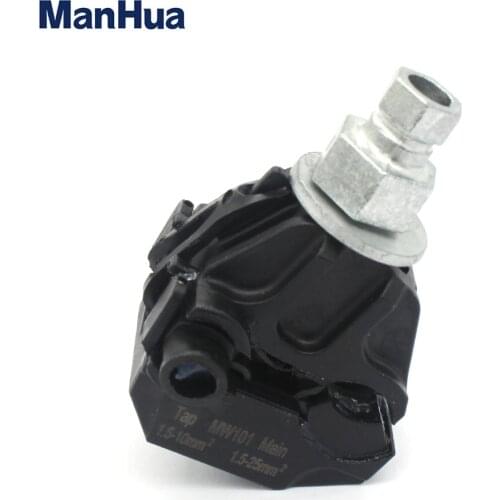 Manhua MW101 Insulation Piercing Connector main line 1.5-25mm² branch line 1.5-10mm² insulated puncture clamp