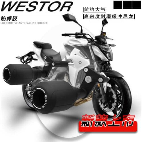 For Cfmoto Nk250 Nk400 Nk650 Refitting Original Anti Falling Rubber Bumper Westor Reservation