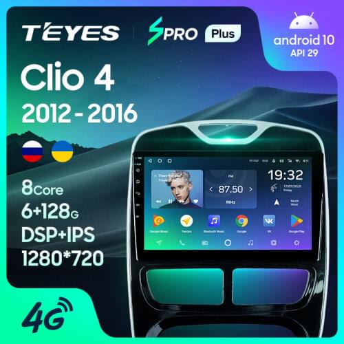 TEYES SPRO Plus For Renault Clio 4 BH98 KH98 2012 - 2016 Car Radio Multimedia Video Player Navigation GPS No 2din 2 din DVD