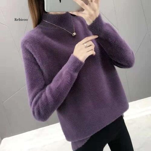 Mohair Thicken Turtleneck Sweater Autumn Winter Sweet Fashion Lantern Sleeve Casual Solid Color Pullover pull femme